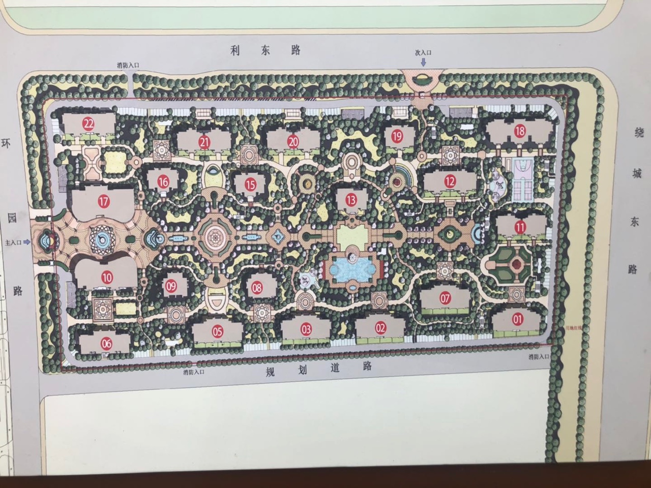 星湖湾,112平,228w,毛坯,钻石楼层,位置好
